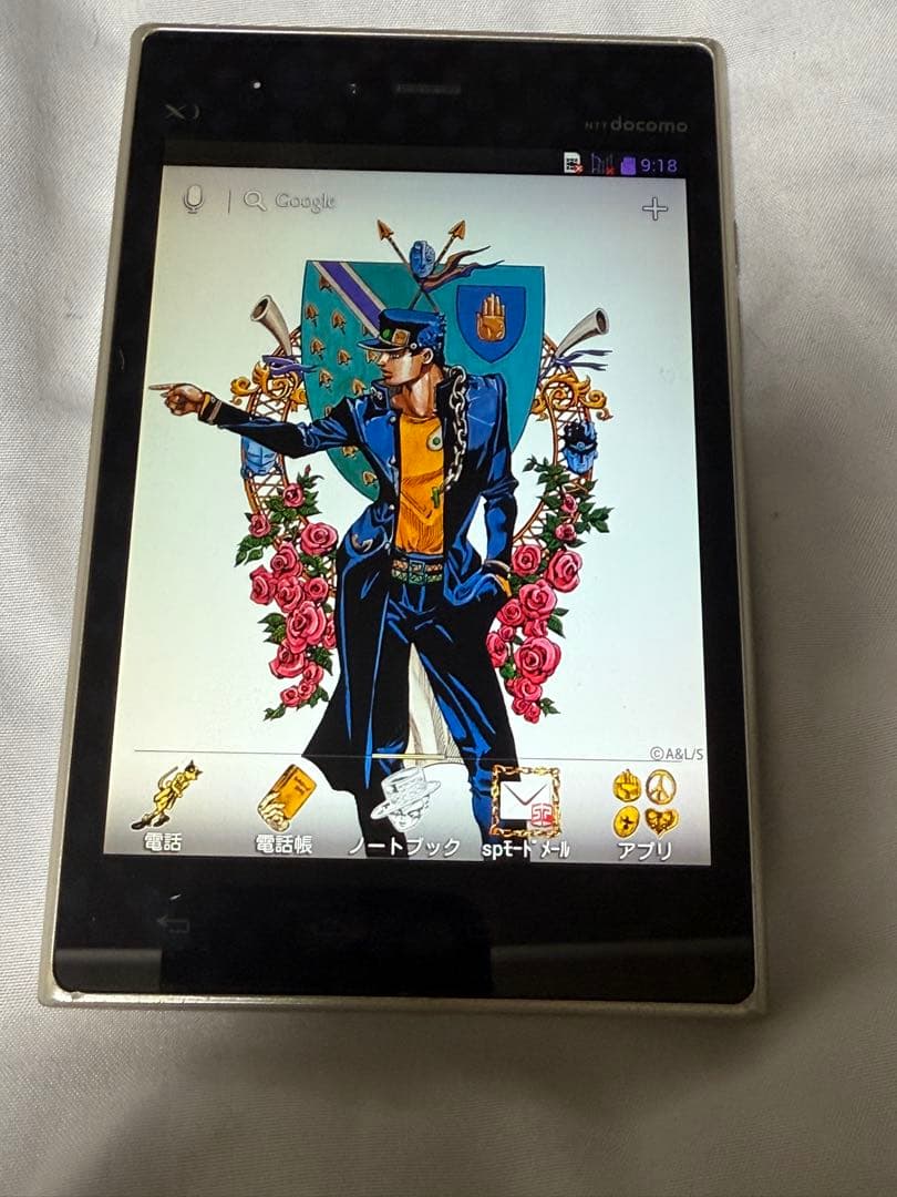 ★ジョジョスマホ★L-06D JOJO ジョジョの奇妙な冒険docomoドコモ ドコモ、ジョジョスマホ「L-06D JOJO」を8月30日より発売 - 価格.com