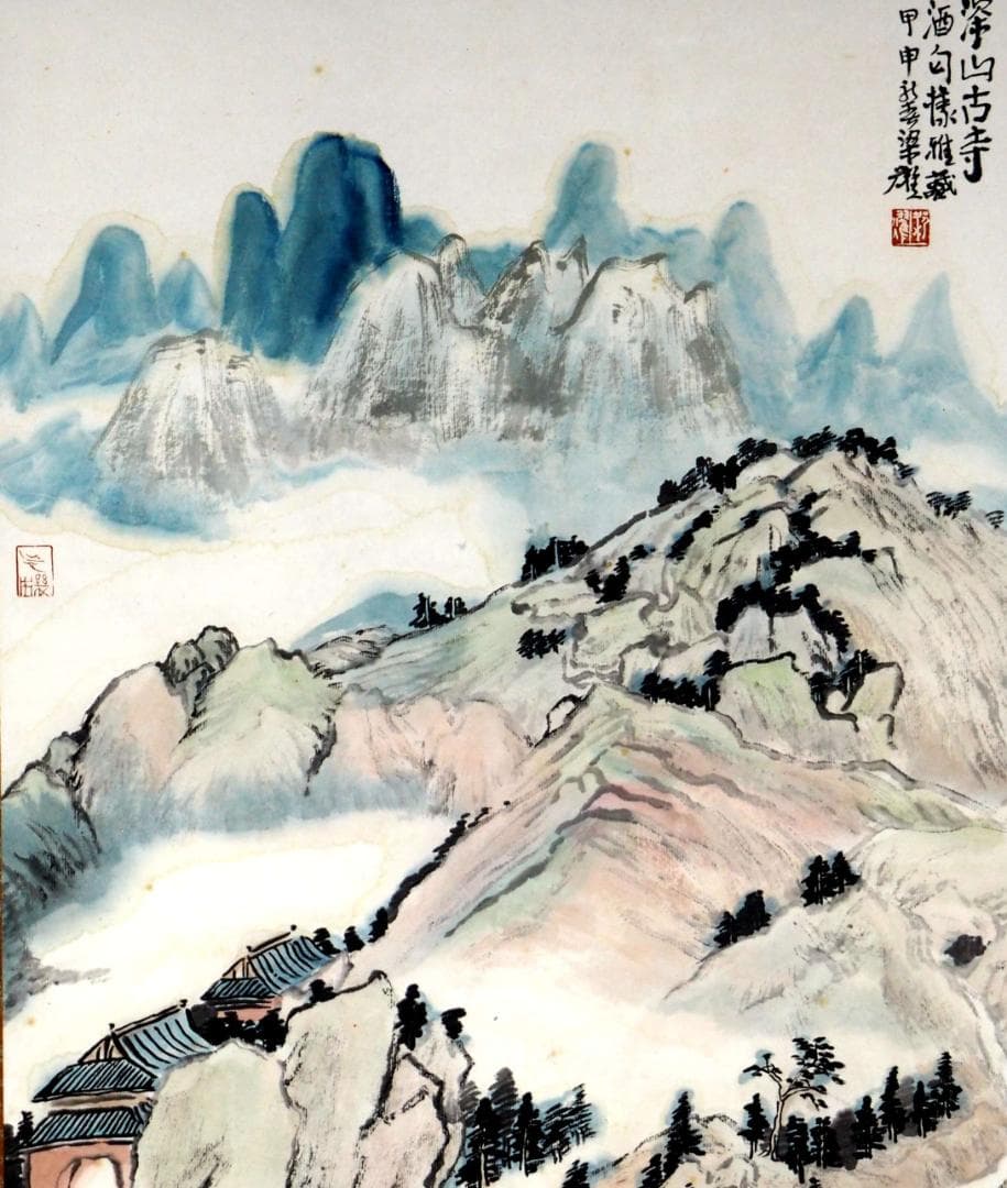 さ*き様 ☆真作保証☆ 梁耀「深山古寿」 掛軸（紙本）墨彩 中国美術