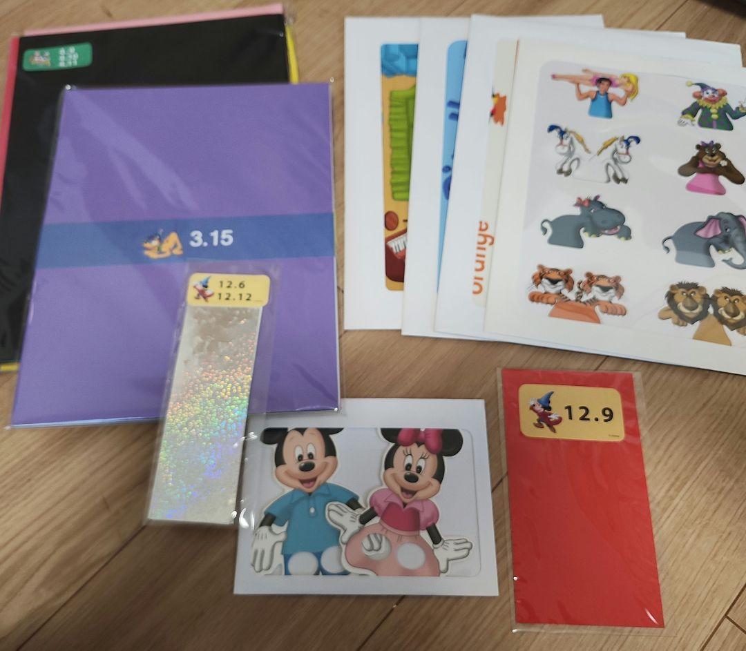 ディズニー英語システム LET'S PLAY! セット - メルカリ