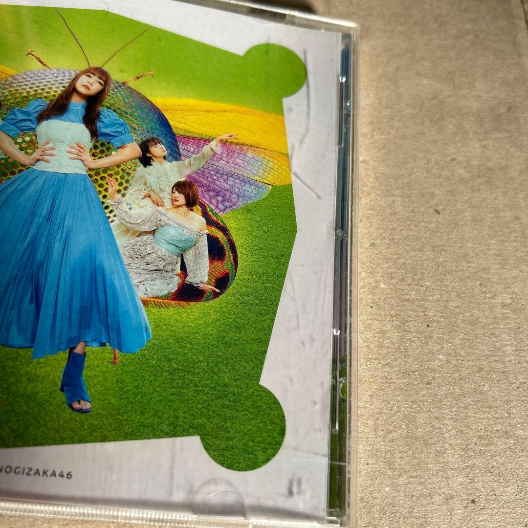 乃木坂46 櫻坂46 欅坂46 日向坂46 CD6点セット 君しか勝たん 他 - メルカリ