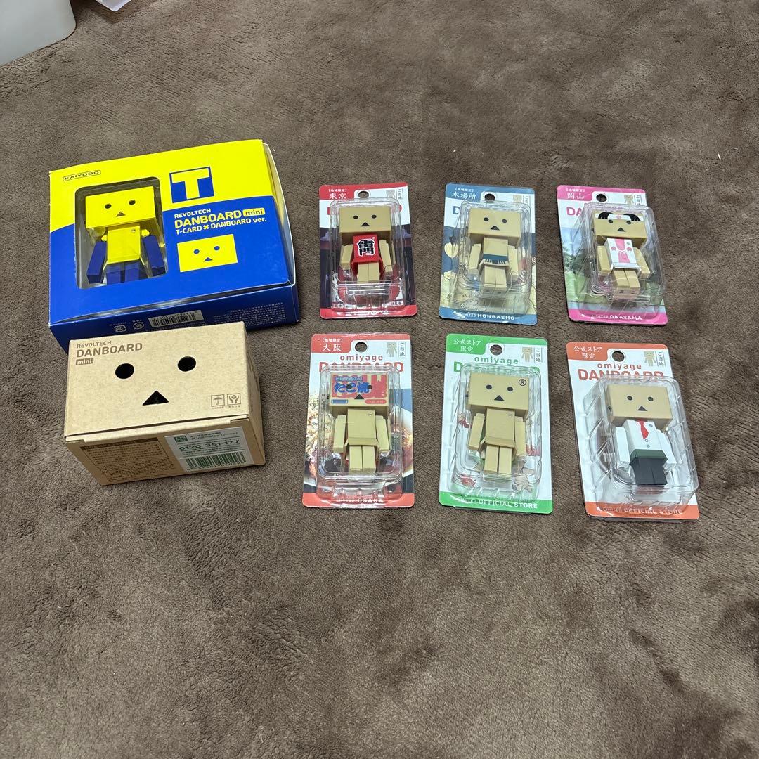 DANBOARD ダンボー まとめ売り - メルカリ