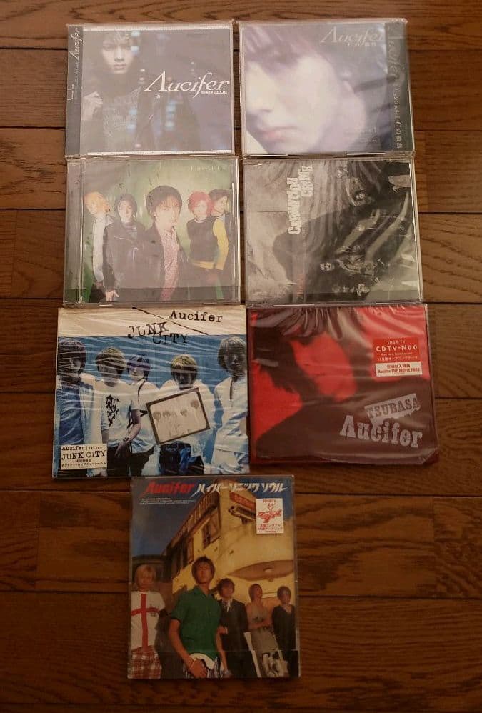 リュシフェル CD ビデオ 雑誌 Λucifer 快感フレーズ 越中 睦士 - メルカリ