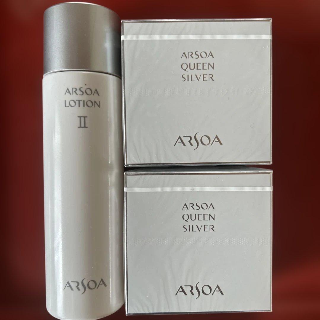 ARSOA QUEEN SILVER2個 &ローション II 1本　セット ARSOA（アルソア） ローションII 150ml （ローション2) : LIONショップ