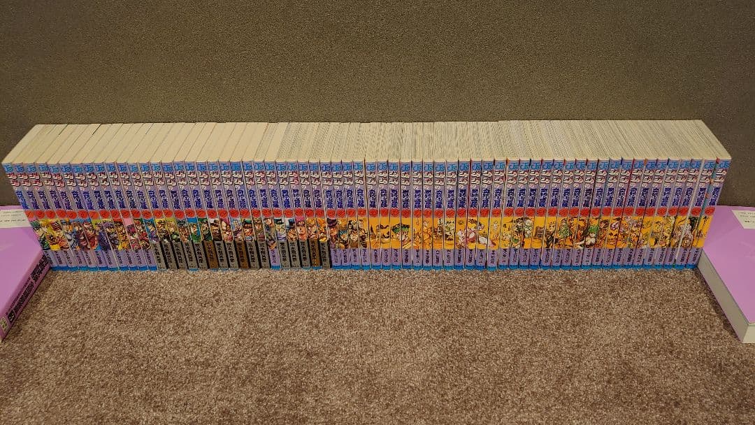 【美品】ジョジョの奇妙な冒険1〜7部 全巻セット ジョジョの奇妙な冒険 1~7巻(第1・2部)セット (集英社文庫(コミック版