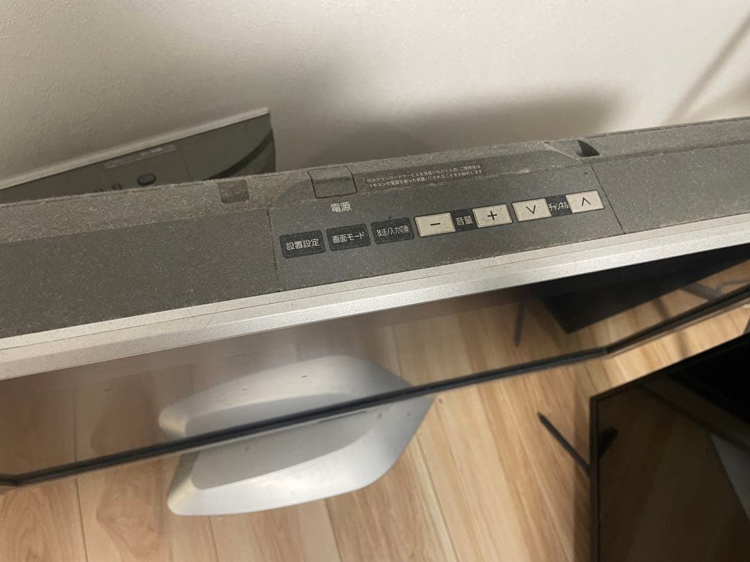 ジャンク品 Panasonic VIERA 大画面テレビ 32型 中古 - メルカリ