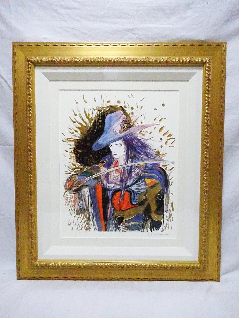 天野喜孝 #オーダー版画① #吸血鬼ハンターD #共箱 #アールビバン