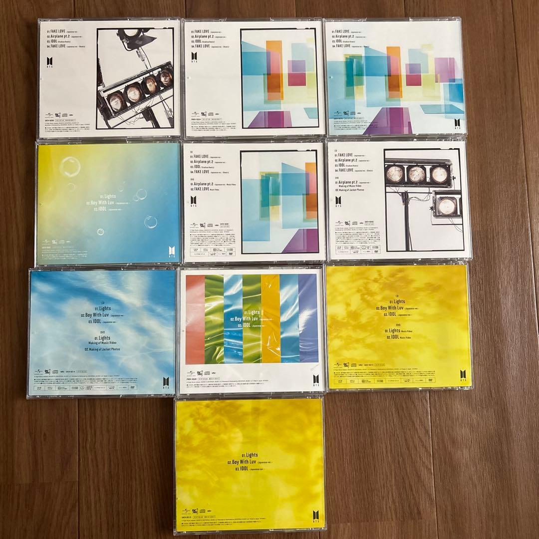 BTS CD10セットまとめ売り 開封品 バラ売り不可 - メルカリ