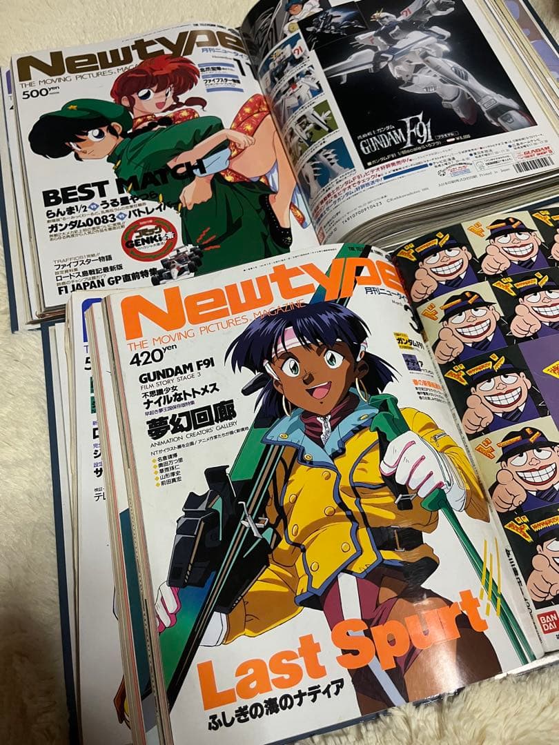 Newtype 1991年1〜12月号 ニュータイプ まとめて バインダー付 - メルカリ