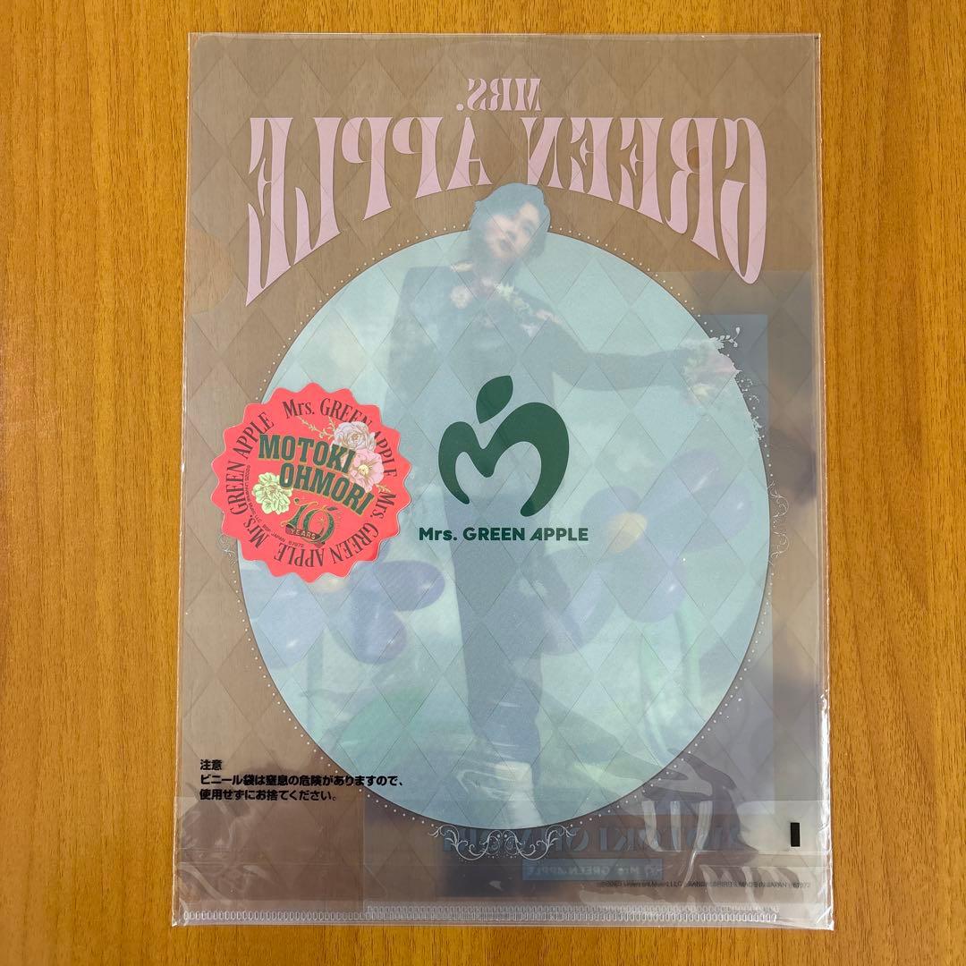 Mrs. GREEN APPLE 一番くじ クリアファイル [大森元貴] ミセス - メルカリ