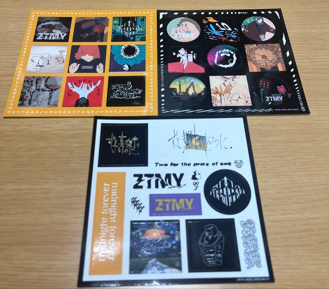 【付属品完備】ずっと真夜中でいいのに。 潜潜話 初回限定盤β