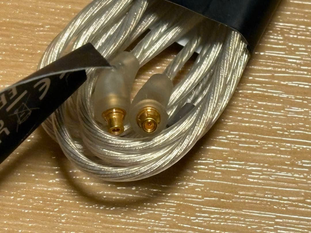 beyerdynamic オーディオケーブル 4.4mm XELENTO