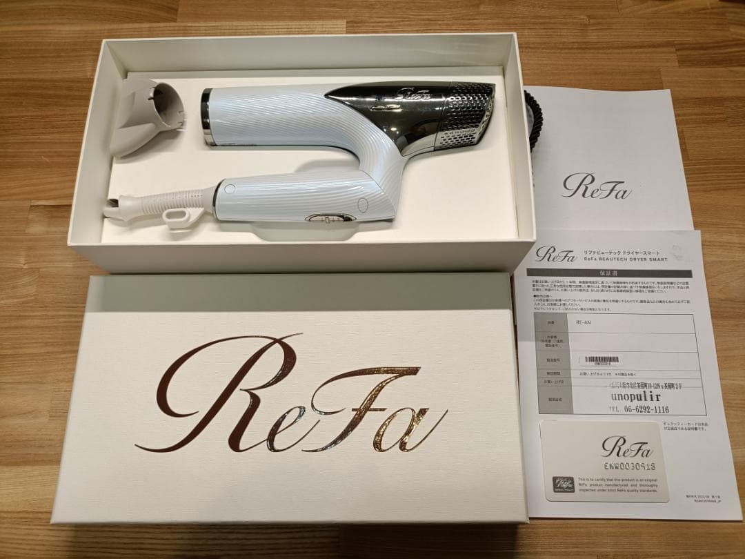 ★安心★整備済み★ ReFa ビューテックドライヤースマート 2022年製 リファビューテック ドライヤースマート | ドライヤー | ReFa（リファ