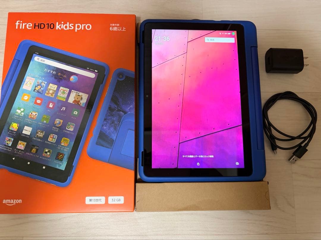Amazon Fire HD 10 キッズプロ (10インチ) ギャラクシー Amazon.co.jp: Amazon Fire HD 10 キッズプロ (10インチ) ギャラクシー