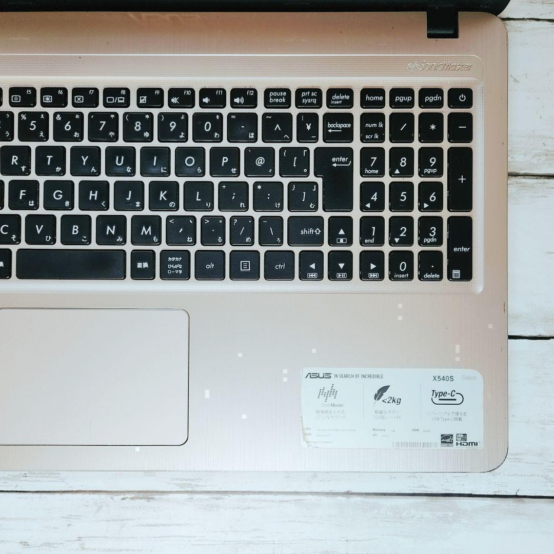 格安✨動画視聴におすすめ✨初期設定済 ノートパソコン DVD