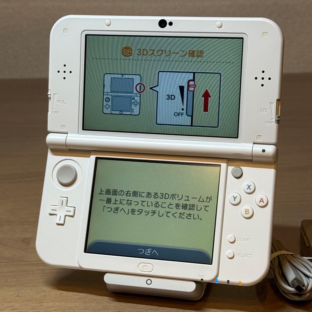 6-019 Newニンテンドー3DS LL ハッピーホームデザイナー 上下IPS