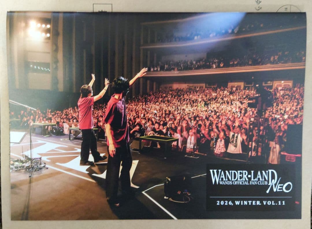 WANDS ファンクラブ会報 VOL.11 - メルカリ