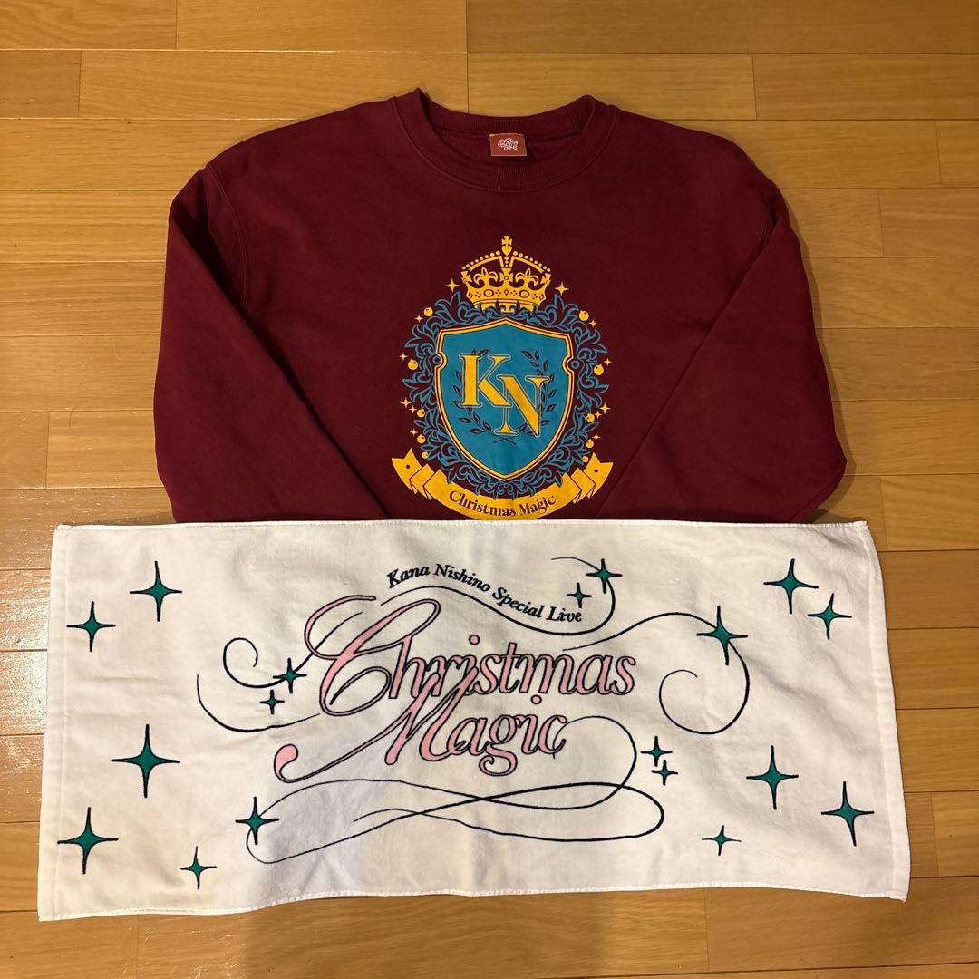 西野カナChristmas Magic トレーナー とタオルセットXL - メルカリ