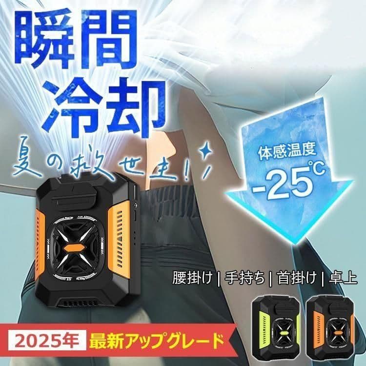 gooderさん専用 goodr / グダー ｜Run boys! Run girls! 東京 東神田にあるトレイル