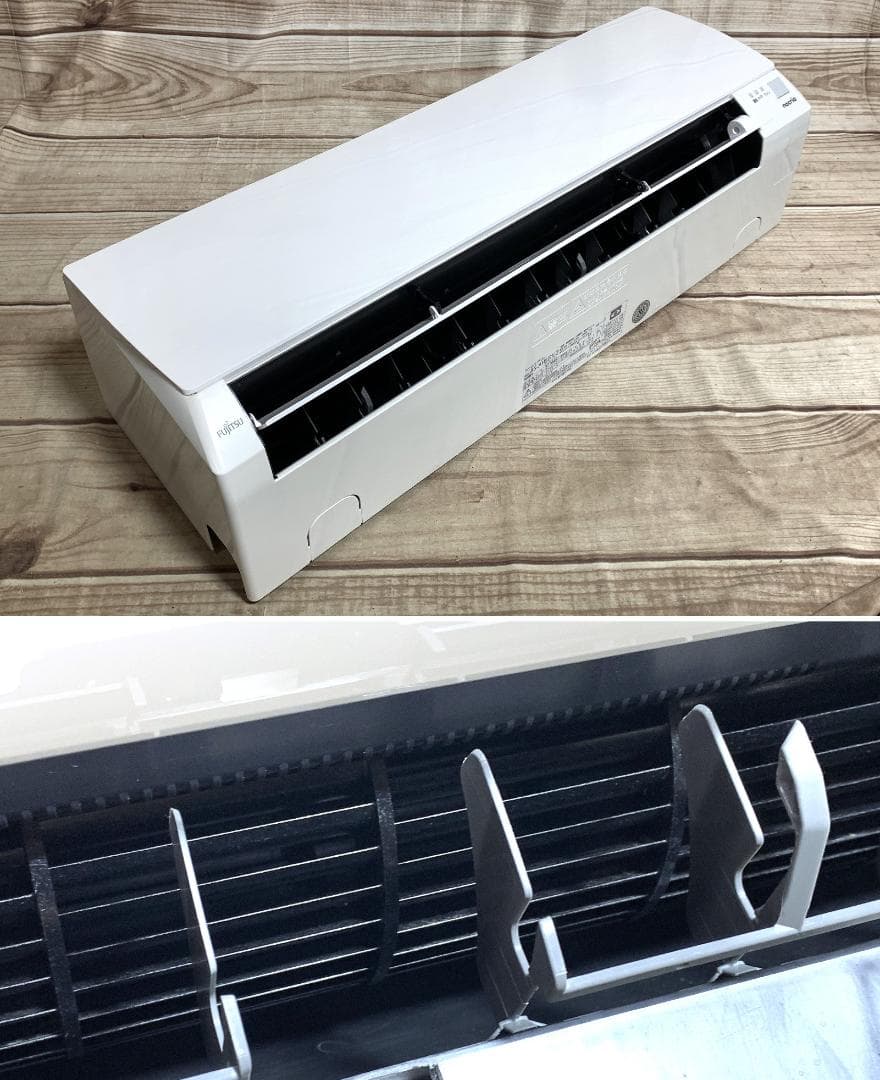 富士通 23畳 5.6kw 200V ノクリア AS-AH561L2 分解清掃済