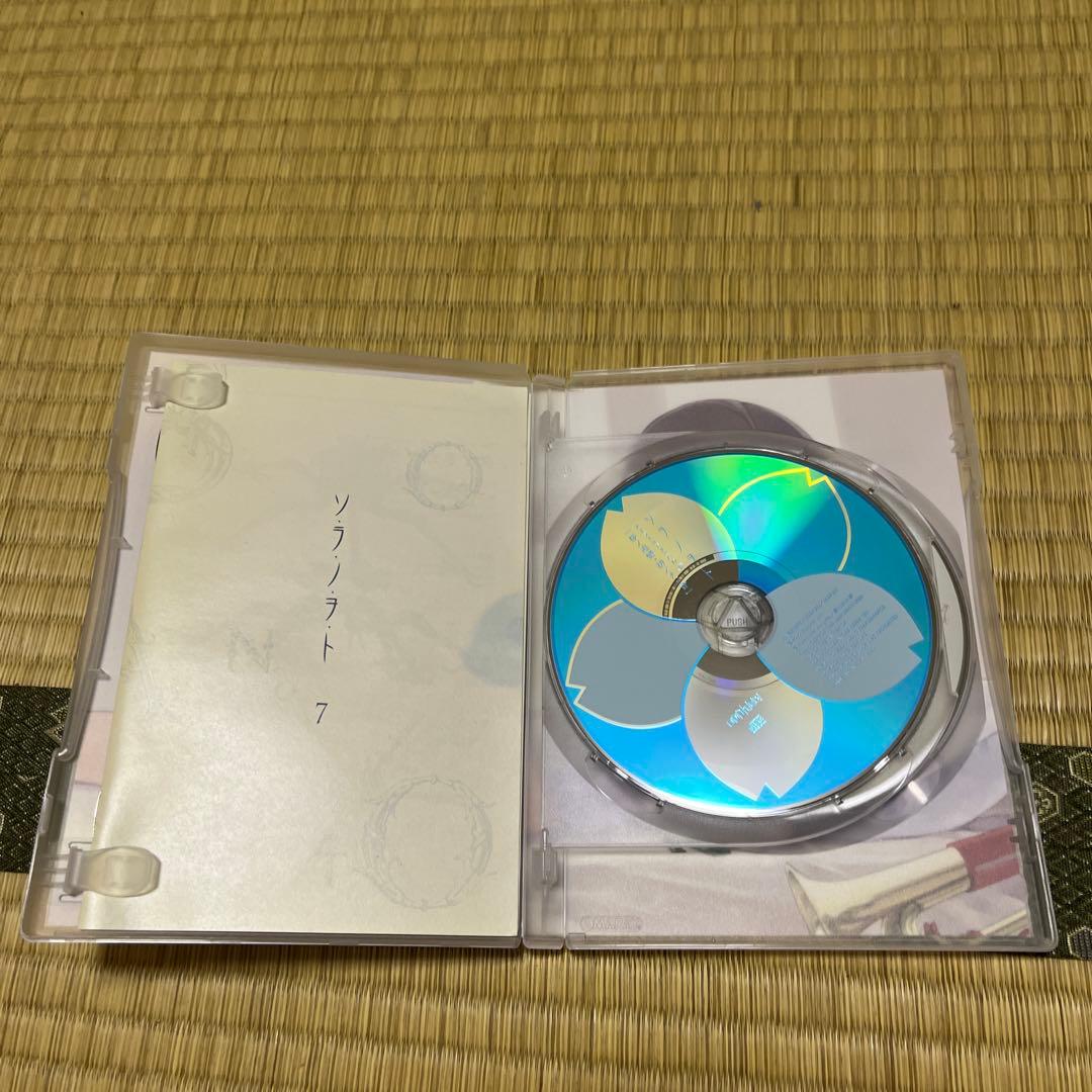 ソ・ラ・ノ・ヲ・ト完全生産限定版 DvD全7巻セット