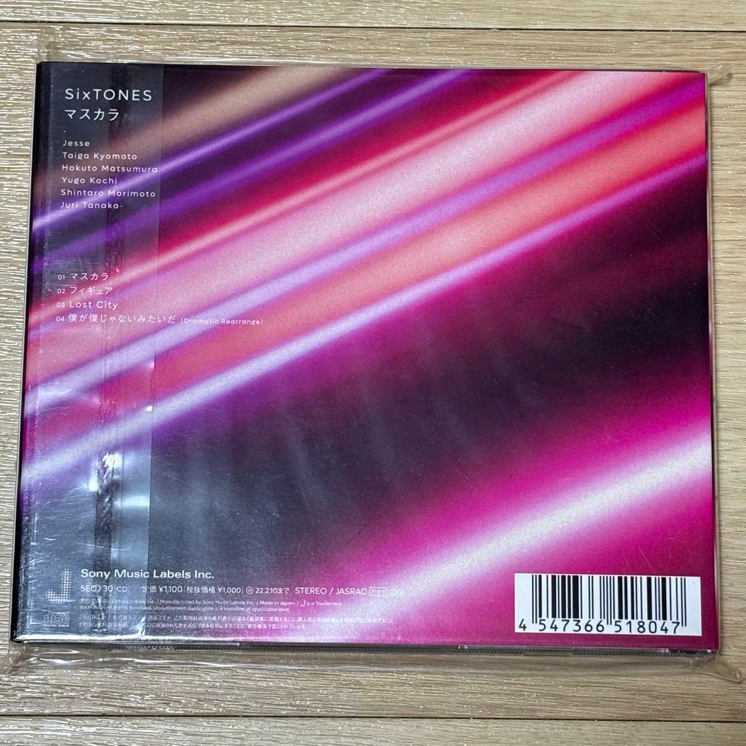 SixTONES ストーンズ CD マスカラ - メルカリ