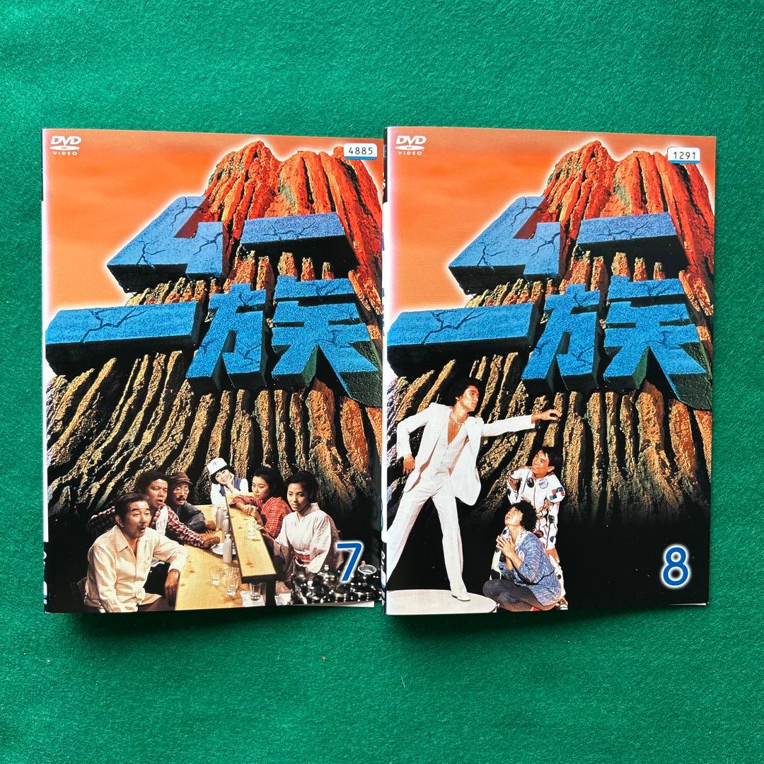 送料無料 24時間以内発送 レンタルアップDVD 1978年放映 ムー 一族