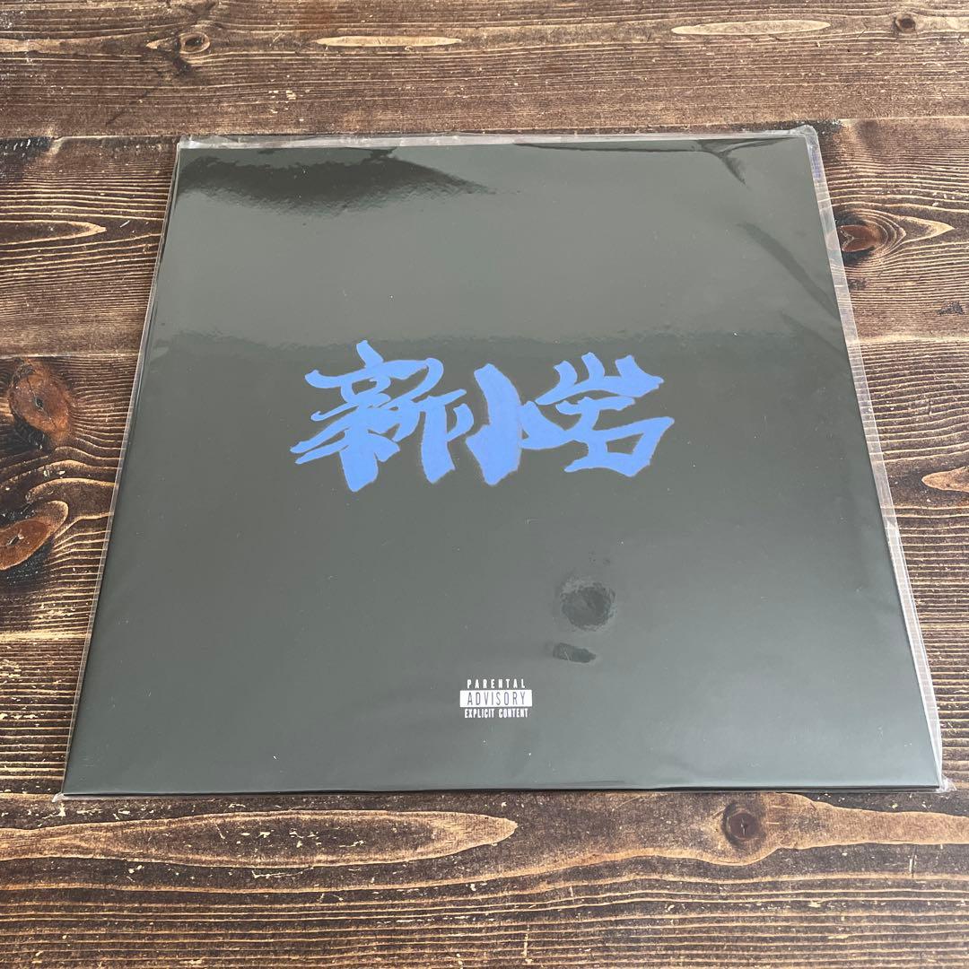 レア盤！zorn レコード 新小岩 日本語ラップ - メルカリ