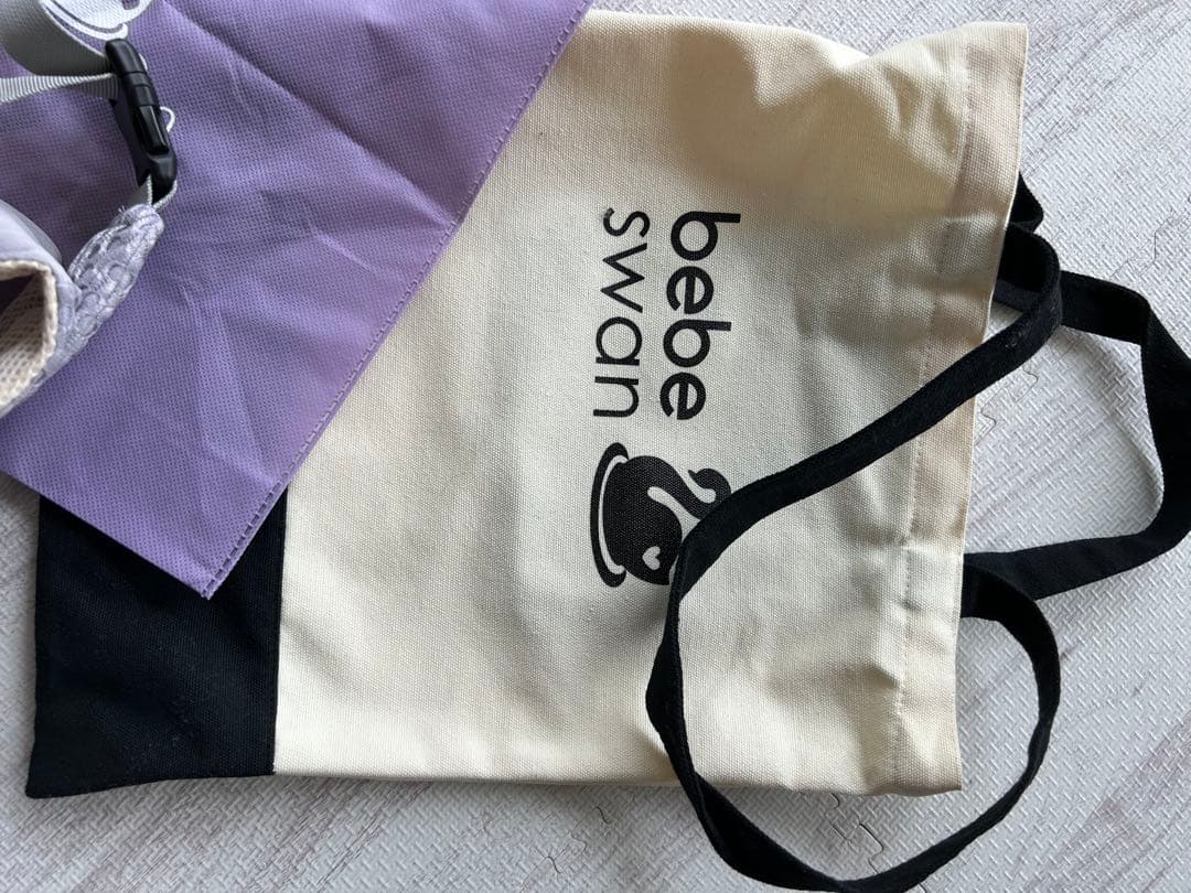 極美品】 べべスワン抱っこ紐 グレー トートバッグ付き - メルカリ