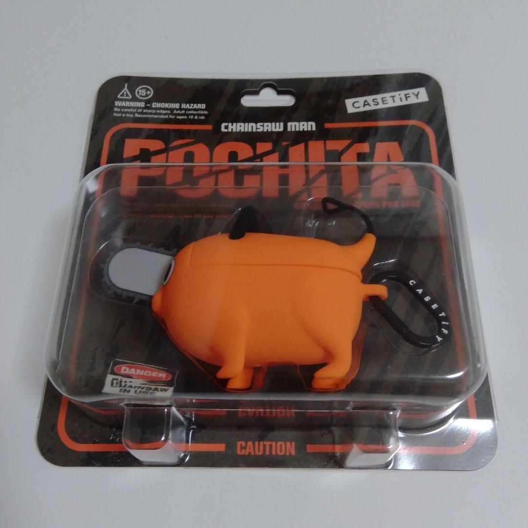 送料込】CASETiFY Pochita AirPods Pro 2 Case - メルカリ