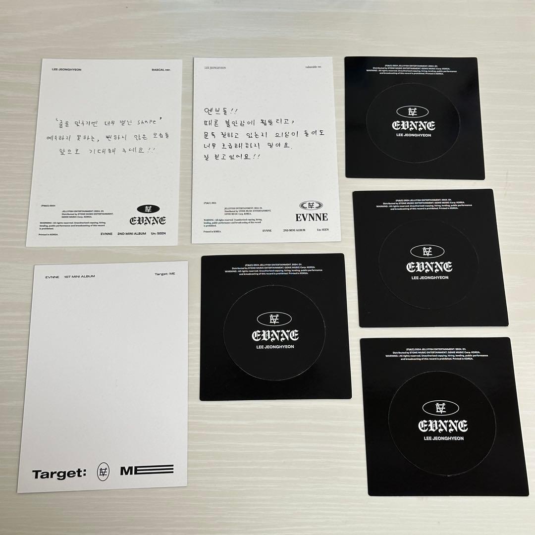EVNNE イジョンヒョン トレカ まとめ売り - メルカリ