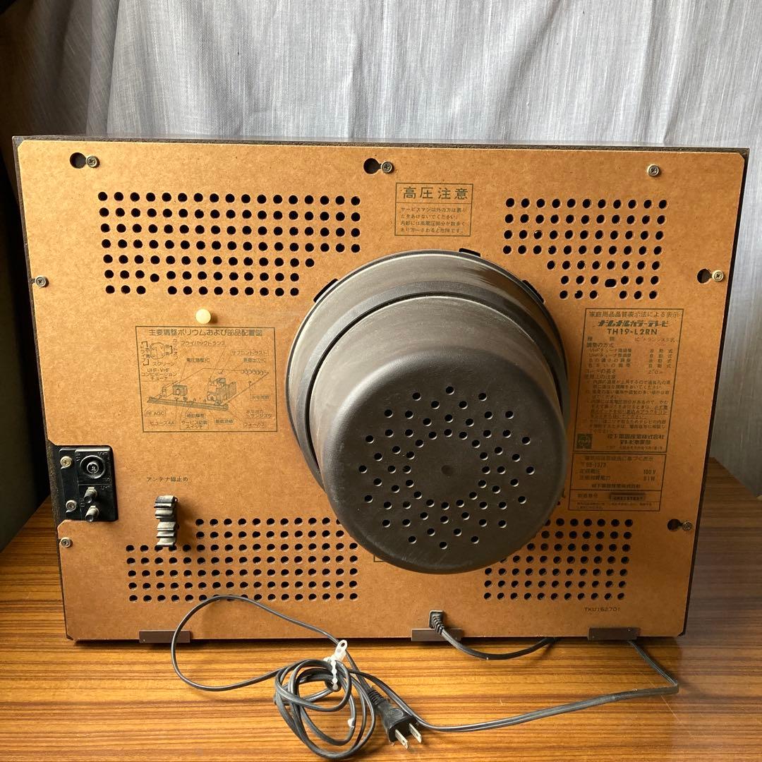 National ブラウン管 テレビ ジャンク品 ウッド調 ナショナル - メルカリ