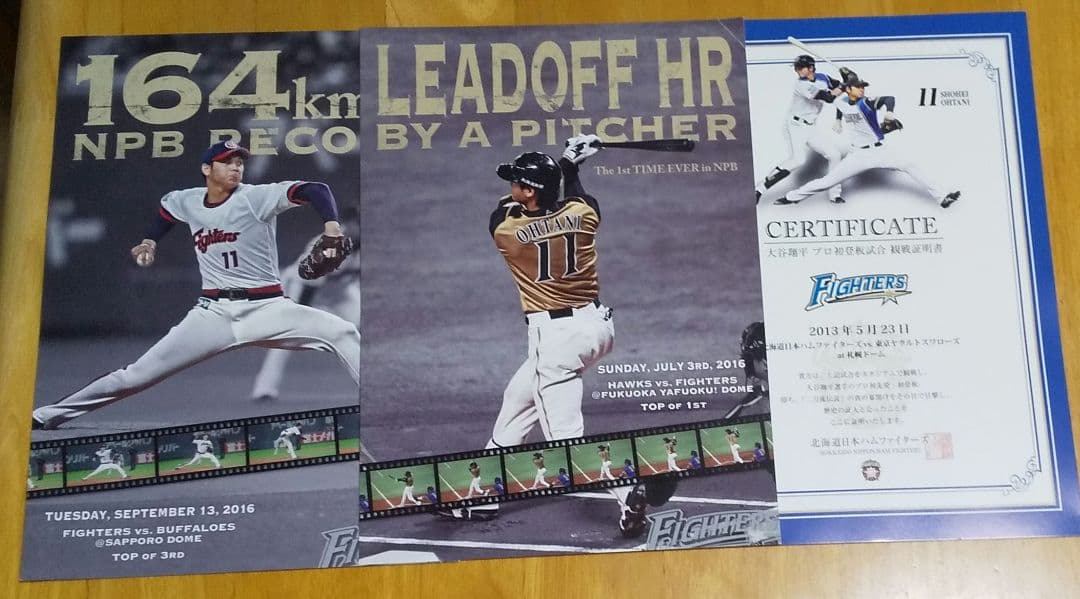 大谷翔平選手 ★ 証明書3枚★ 楽天市場】世界限定170 PSA鑑定済み本物保証!! トレーディングカード8