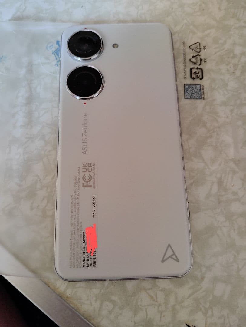 zenfone10 256GB 8GB ほぼ未使用 通電確認のみ - メルカリ