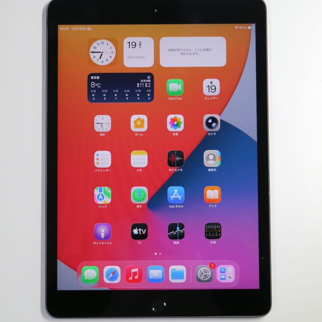 背面傷・曲がり小】iPad (第8世代) 32GB WiFi+Cellular