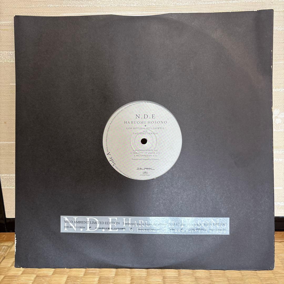 HARUOMI HOSONO N.D.E. 12インチレコード Yahoo!オークション - 希少レア12インチレコード〔 細野晴臣 - N . D .