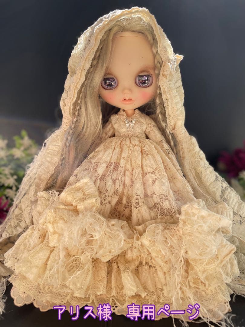 ブライス　アイシードール　アウトフィット ☆ カスタムアイシードール ブライス ☆ アウトフィット ピンクティー