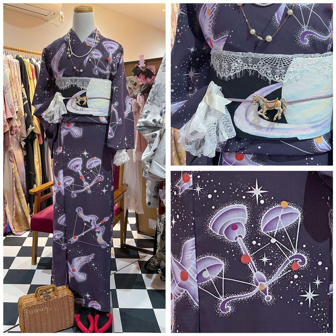 宇宙柄 紫色 浴衣・帯セット KIMONOMACHI 浴衣 レディース 浴衣 単品 紫紺色 星 レディース