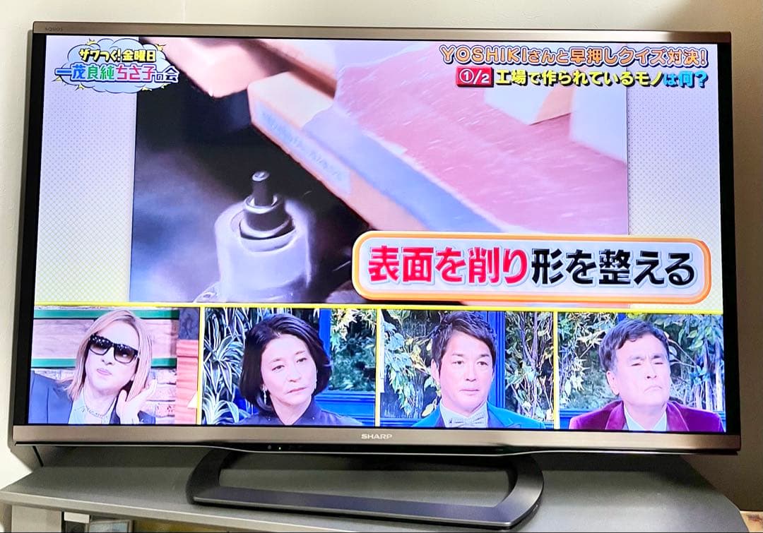 SHARP AQUOS LC-46G9 46インチ液晶カラーテレビ 機種別サポート情報（LC-46G9）│液晶テレビ（AQUOS）│サポート・お