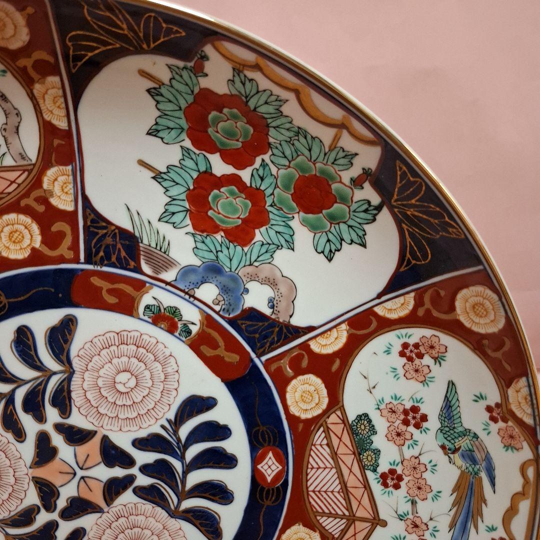有田焼 秀峰窯 額皿 大皿 金彩染錦 輪花 飾り皿 花柄 46cm 皿立付 鳳凰