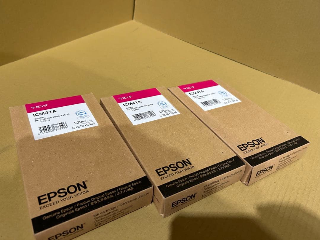 訳アリ期限切れ未使用IC39/IC41各色インク51個セット