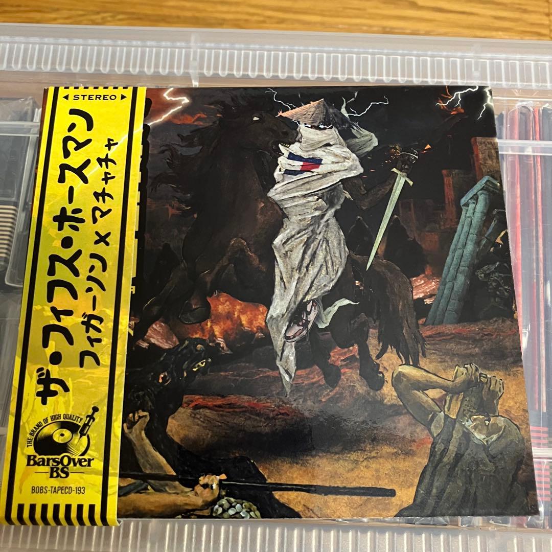 レア アングラ Figeson X Machacha Buy Koicha Hatsumukashi Ceremonial Grade Matcha Kanbayashi Shunsho