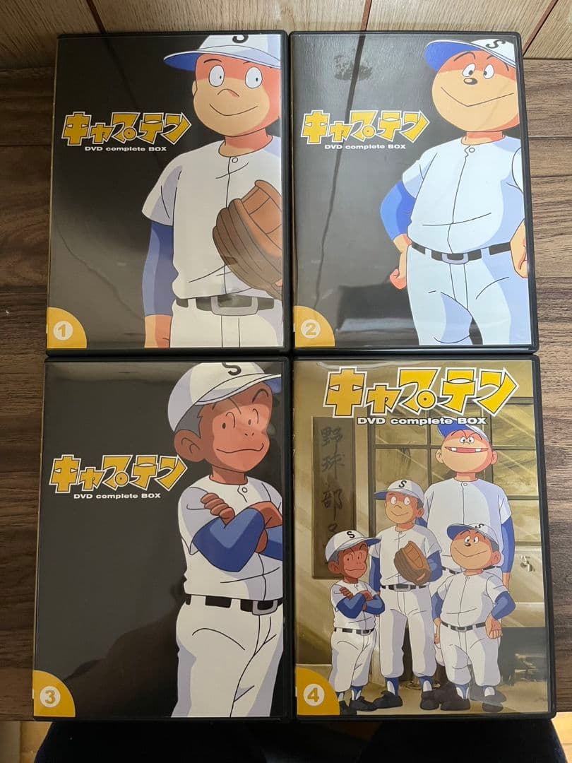 キャプテン DVD complete BOX