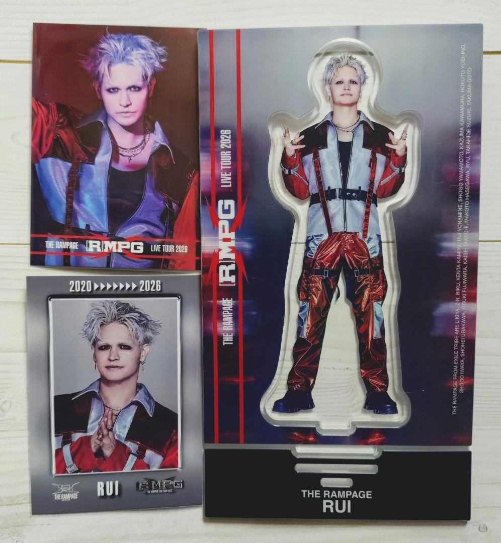 ランペ ツアーグッズ2026 アクスタ＆フォトカード2枚セット与那嶺瑠唯