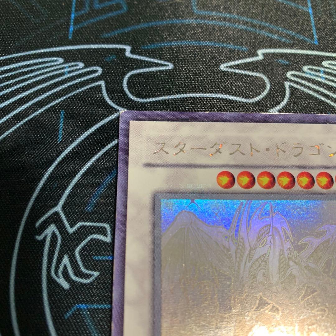 飛*)様 スターダストドラゴン ブラックローズドラゴン ホロ