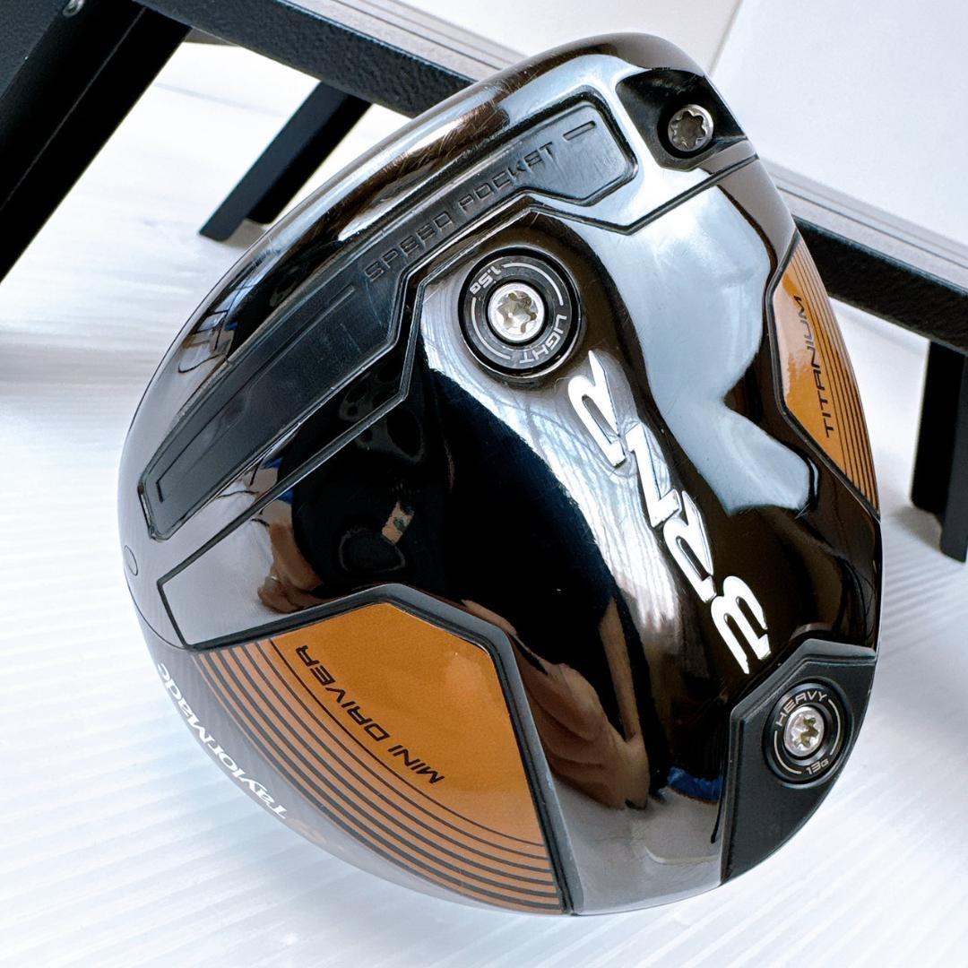 テーラーメイド バーナー ミニドライバー 13.5° 純正S／BRNR日本規格品