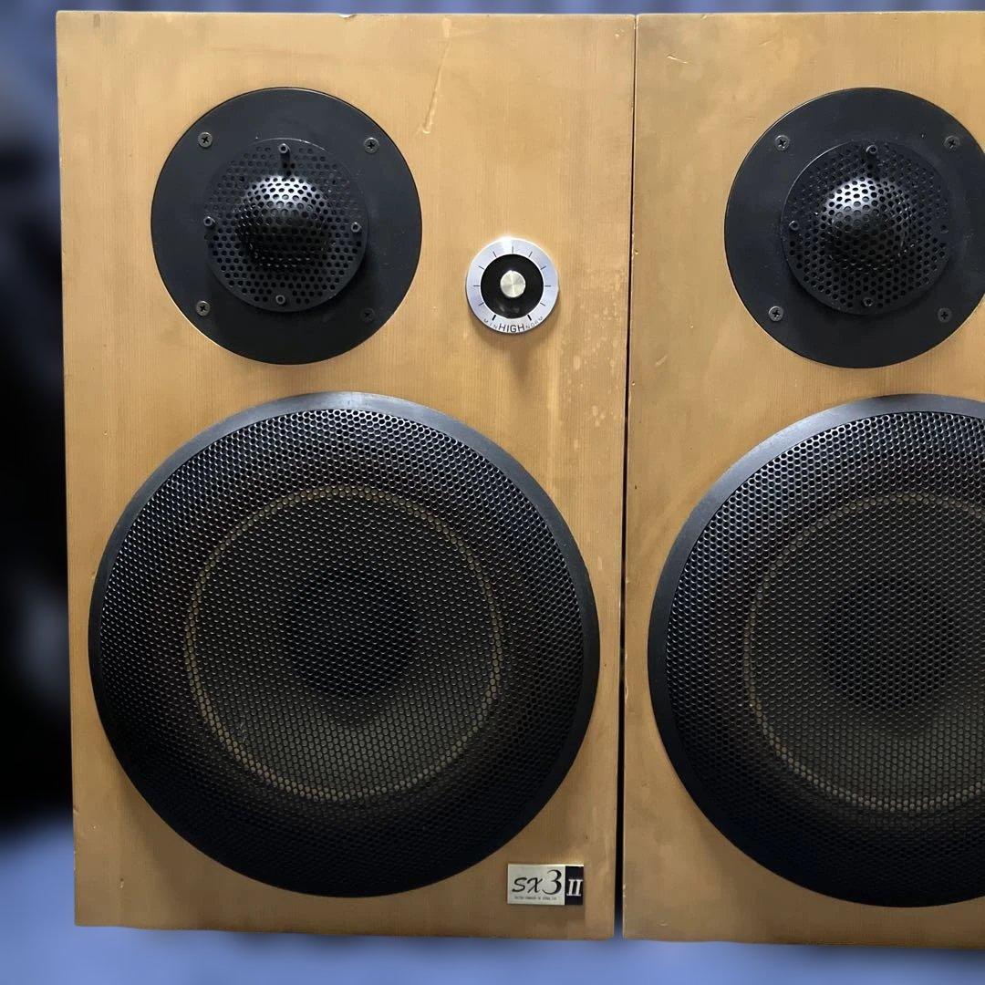 【3日間の決算バーゲン】《完動品》 ビクターS X-3 II 2ウェイスピーカ