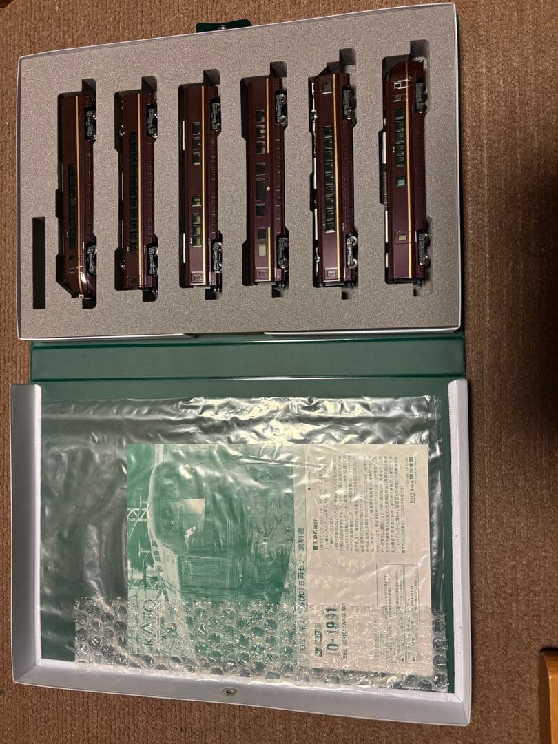 KATO E655系 \"なごみ\" 6両セット Nゲージ