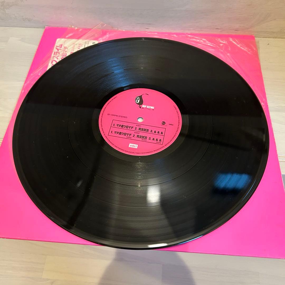 RIP SLYMEリップスライム マタ逢ウ日マデ レコード 日本語ラップ