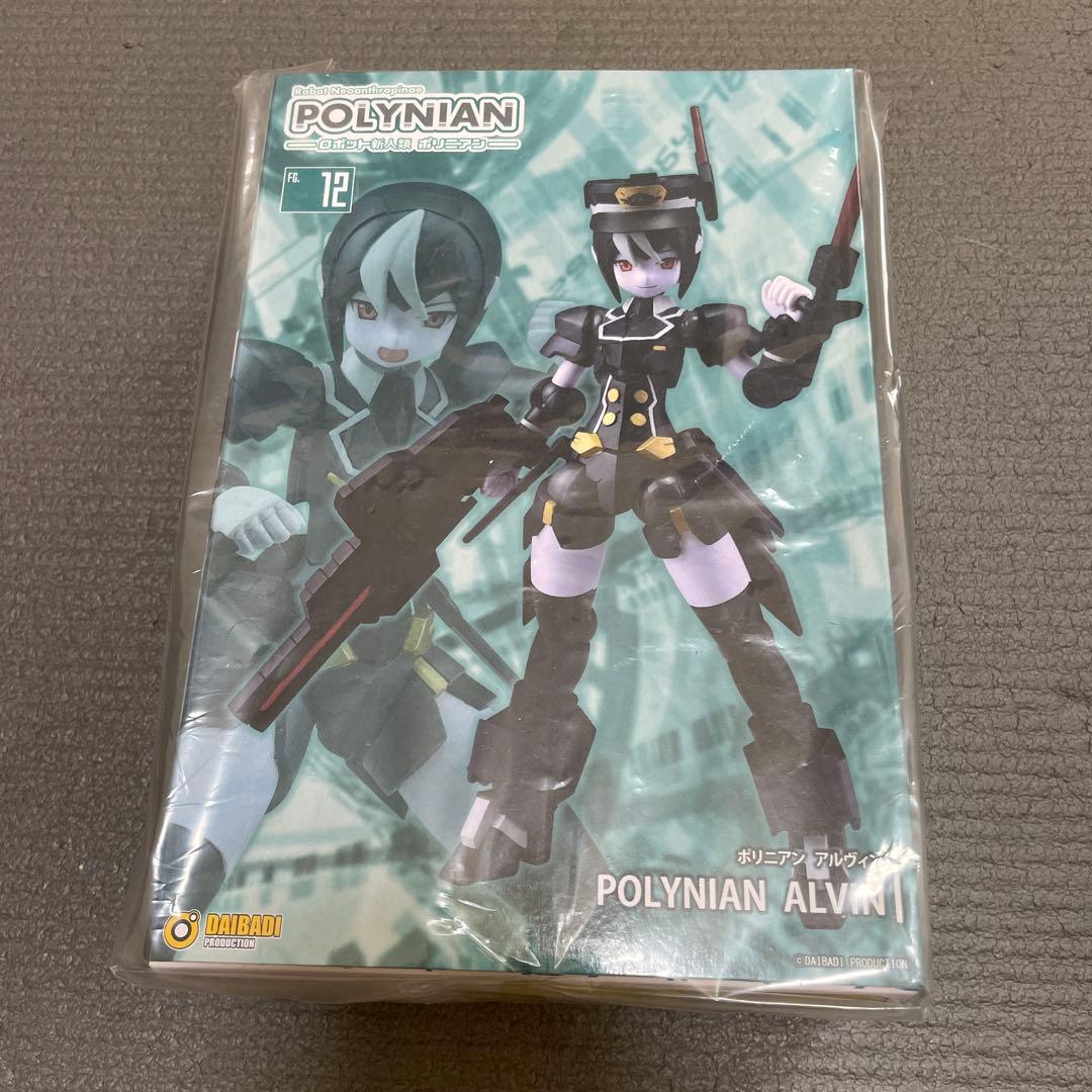 新品未開封　POLYNIAN ALVIN フィギュア アルヴィン　ポリニアン Polynian Alvin Action Figure New Human Polynian Daibadi Production