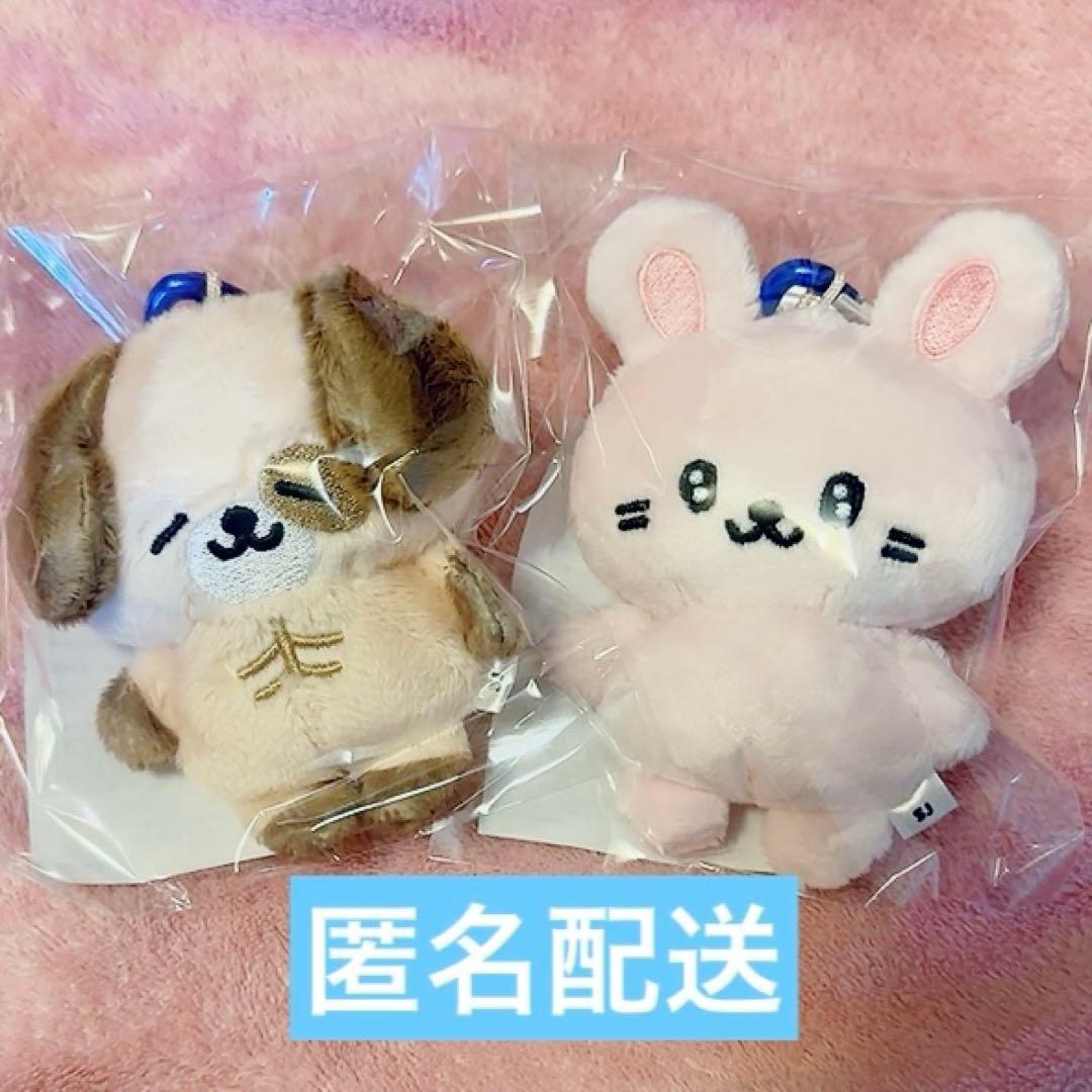 ドンヘ ウニョク superjunior スパショ10 ぬいぐるみキーホルダー ドンヘ ウニョク superjunior スパショ10 ぬいぐるみキーホルダー